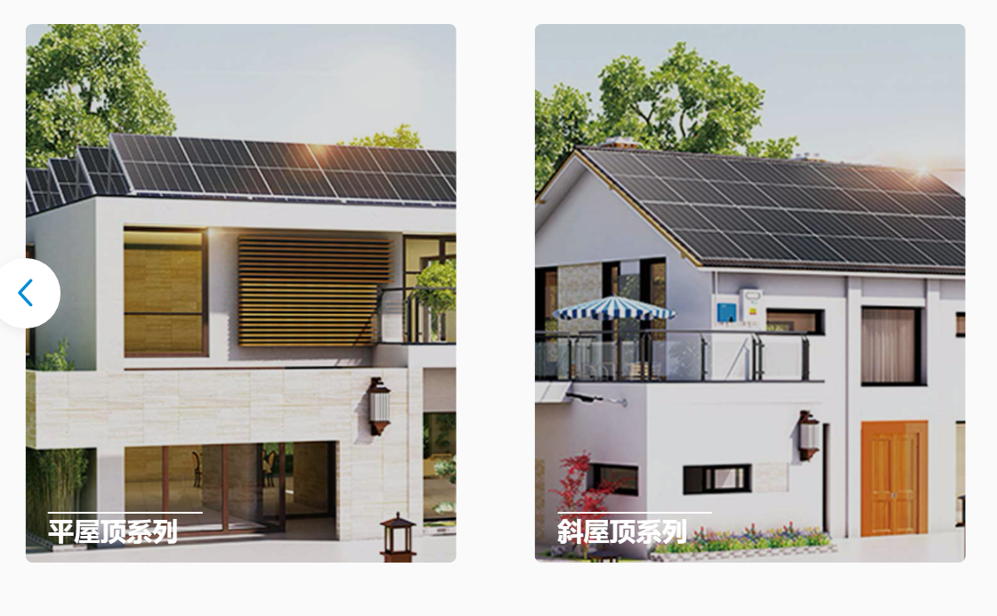 10K On Grid House nutzt Solaranlage auf dem Dach